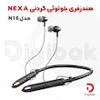 هندزفری بلوتوثی گردنی NEXA مدل N16