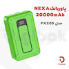 پاوربانک NEXA مدل PX205 ظرفیت 20000mAh