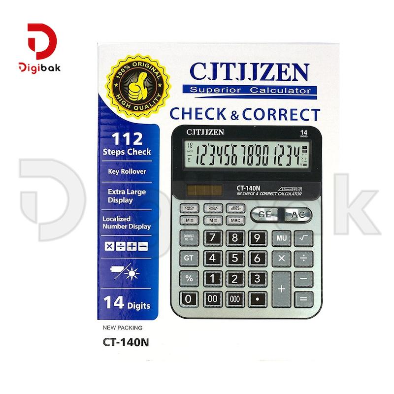 ماشین حساب سیتیژن مدل CT-140N