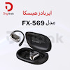 ایربادز OWS هیسکا مدل FX-569
