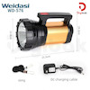 نورافکن دستی ویداسی مدل WD-576