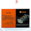 چراغ قوه یامو مدل YEMAO YM-G666