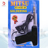 هویه تفنگی 40 تا 80 وات میتسو MITSU