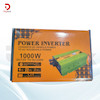  اینورتر خودرو 1000 وات مدل POWER INVERTER