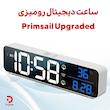 ساعت دیجیتال رومیزی Primsail Upgraded با صفحه نمایش LED
