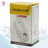 محافظ برق لباسشویی و ظرفشویی ارت دار فرحان الکتریک