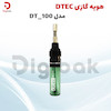 هویه گازی DTEC مدل DT-100