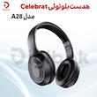 هدست بلوتوثی مدل A28 برند Celebrat