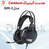 هدست گیمینگ مدل GM‑2 برند Celebrat