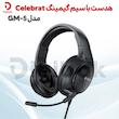 هدست با سیم گیمینگ مدل GM‑5 برند Celebrat