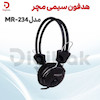 هدفون سیمی مدل MR‑234 برند Mcdodo