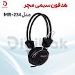 هدفون سیمی مدل MR‑234 برند Mcdodo