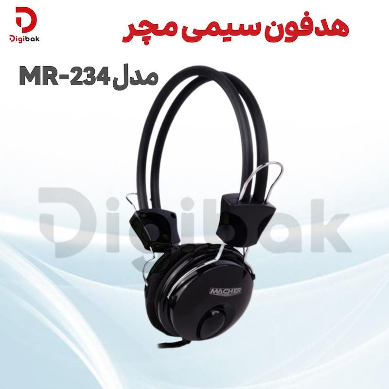 هدفون سیمی مدل MR‑234 برند Mcdodo