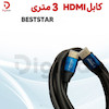 کابل ۳ متری Beststar HDMI