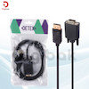  کابل تبدیل Display به VGA مدل Detex+ طول 1.8 متری