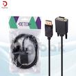  کابل تبدیل Display به VGA مدل Detex+ طول 1.8 متری