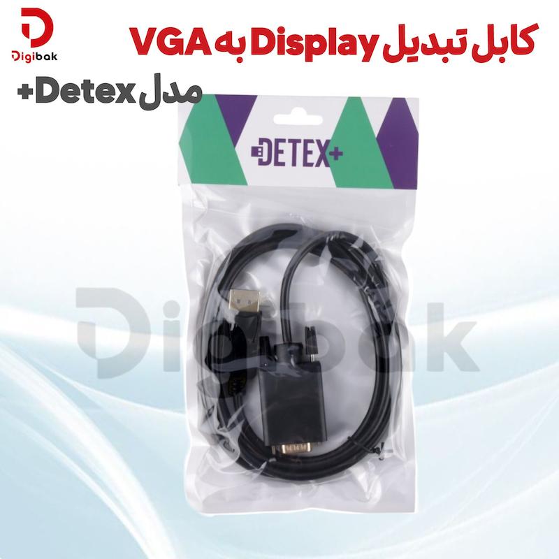  کابل تبدیل Display به VGA مدل Detex+ طول 1.8 متری