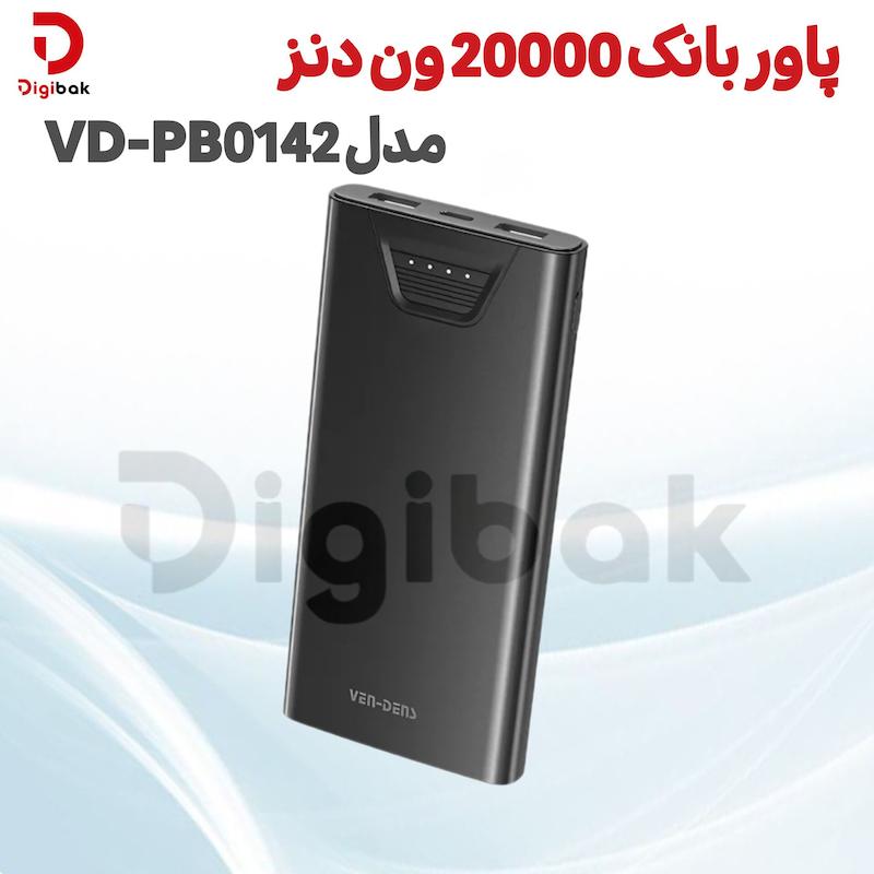 پاور بانک 20000 ون دنز مدل VD‑PB042  