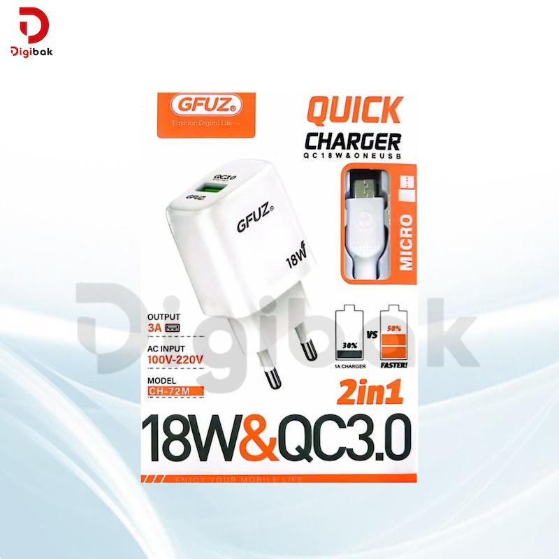 شارژر دیواری وات کابل میکرو مدل GFUZ M72