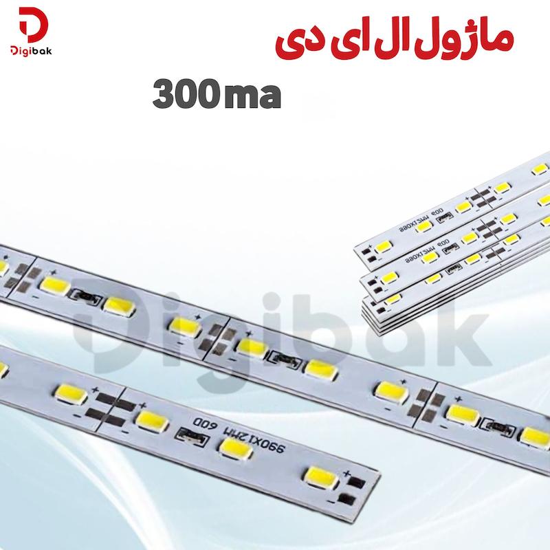ماژول 12V 300ma LED 