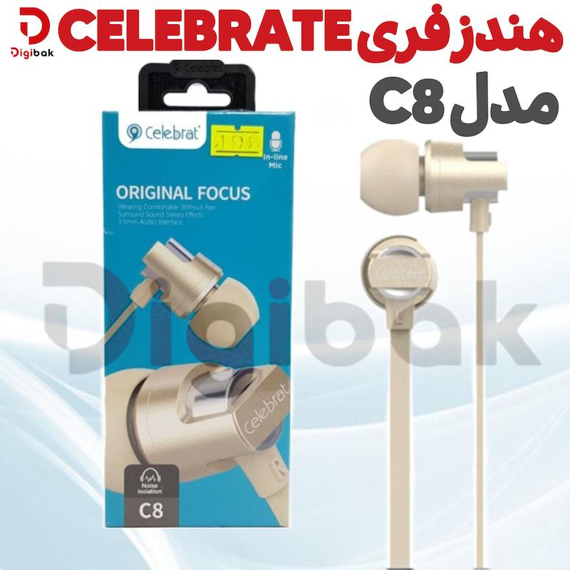 هندزفری CELEBRATE مدل C8  
