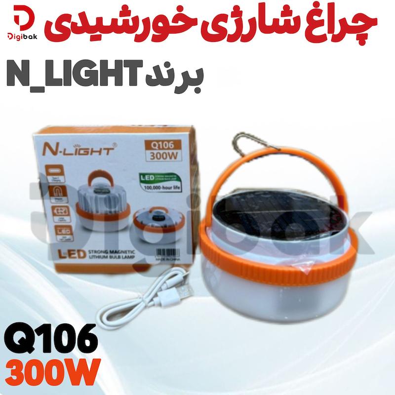 چراغ شارژی خورشیدی برند N_LIGHT مدل Q106 300W