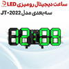 ساعت دیجیتال رومیزی LED سه‌بعدی مدل JT-2022
