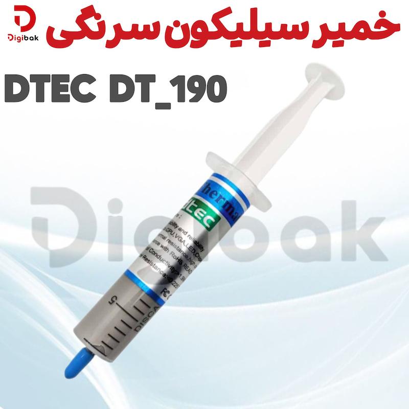 خمیر سیلیکون سرنگی DTEC DT-190