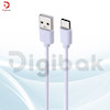چراغ شارژی ۴۸ وات برند DPمدل ۷۱۷۵