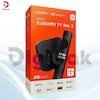 اندروید باکس برند شیائومی  مدل tv box 2 