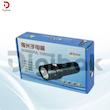 چراغ قوه شارژی برند Small Sun مدلZY_E20