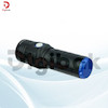 چراغ قوه شارژی برند Small Sun مدلZY_E20