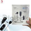 میکروفون تکی یقه ای برند UHF