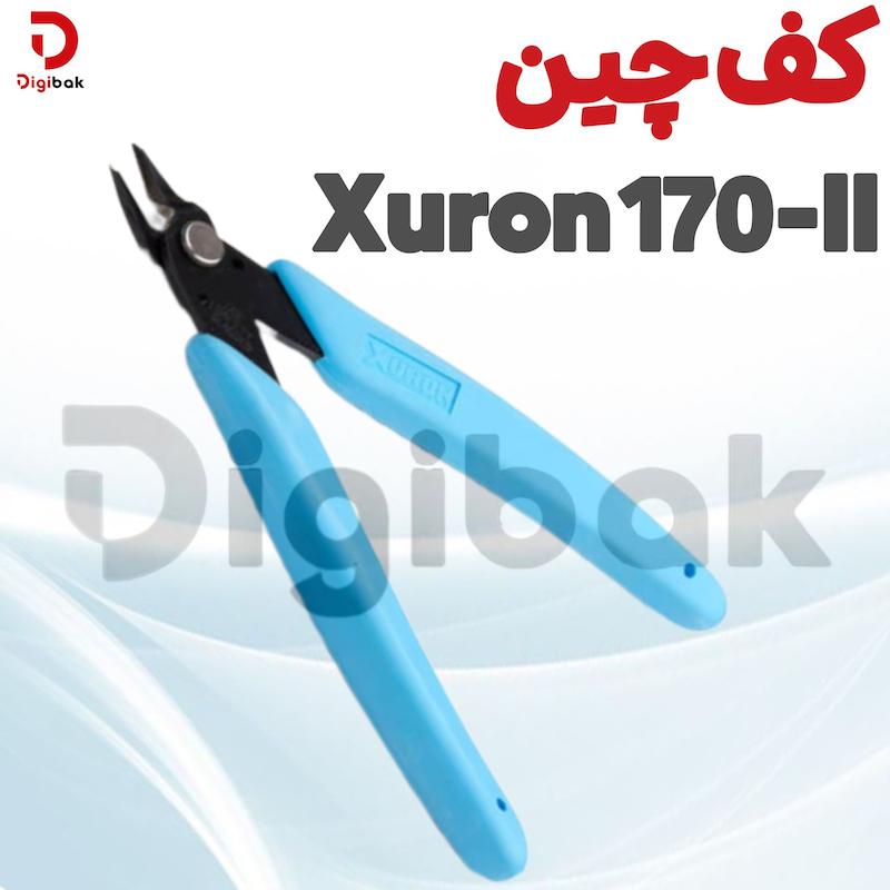 کف چین Xuron 170-II
