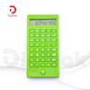ماشین حساب مهندسی کاسیتی مدل  KK-109