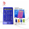 ماشین حساب مهندسی کاسیتی مدل  KK-109