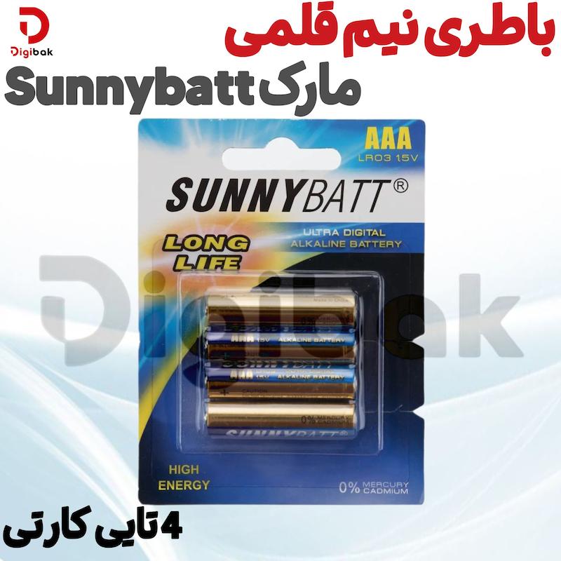 باطری نیم قلمی ۴ تایی کارتی مارک Sunnybatt