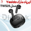 ایرپاد مارک Yesido مدل TWS25