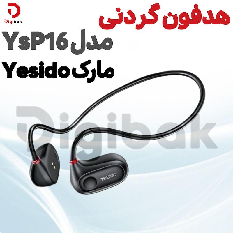 هدفون گردنی مارک Yesido مدل YsP16