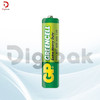 باطری نیم قلمی GreenCell مارک GP بسته 4 عددی