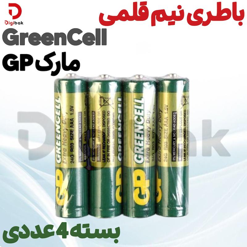 باطری نیم قلمی GreenCell مارک GP بسته 4 عددی