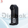 شارژر باطری های لیتیوم یون مدل HD-0688