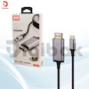 کابل تبدیل HDMI به تایپ سی مارک ارلدام مدل w35