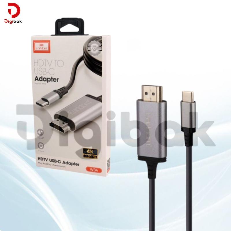 کابل تبدیل HDMI به تایپ سی مارک ارلدام مدل w35