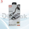 کابل تبدیل HDMI به تایپ سی مارک ارلدام مدل w35