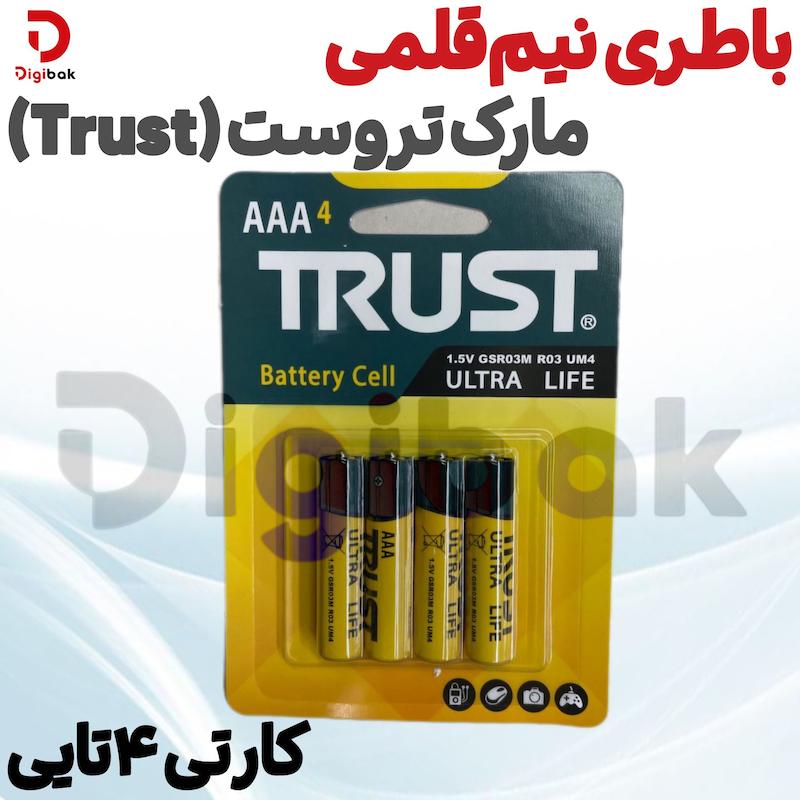 باطری نیم قلمی کارتی ۴تایی مارک تروست