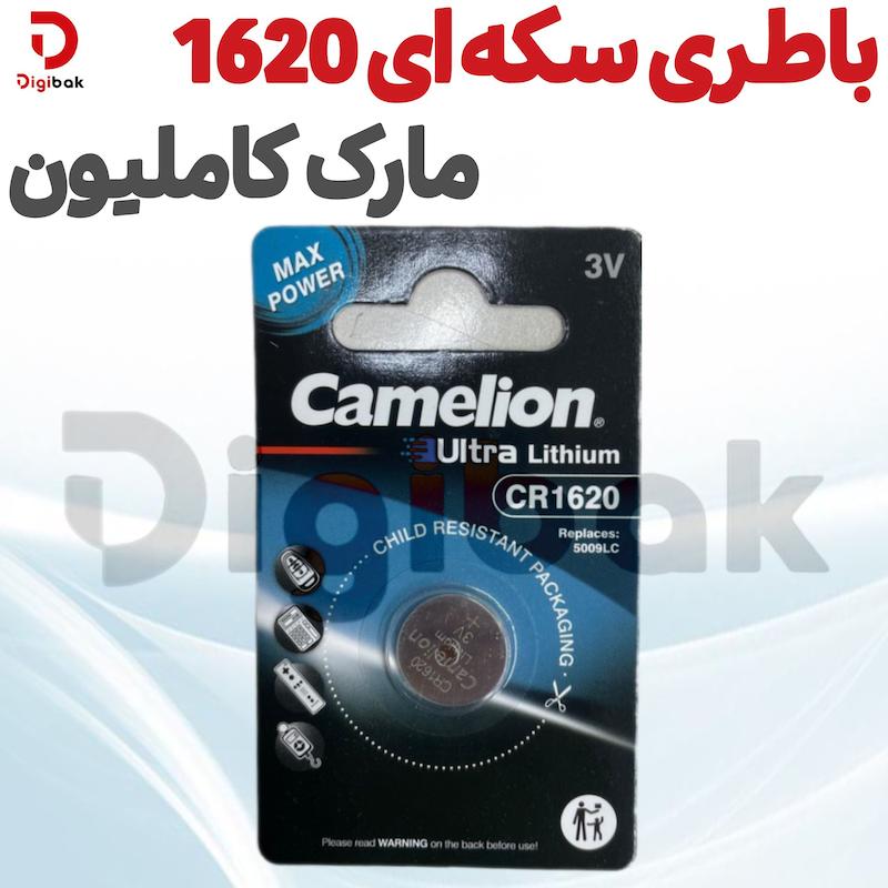 باطری سکه‌ای ۱۶۲۰ مارک کاملیون