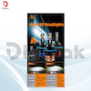 هدلایت AKE (آ کی ای) H7 R11