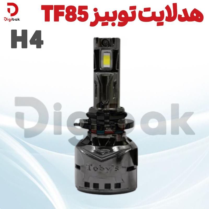 هدلایت توبیز TF85 H4
