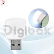 لامپ ال ای دی USB کوچک